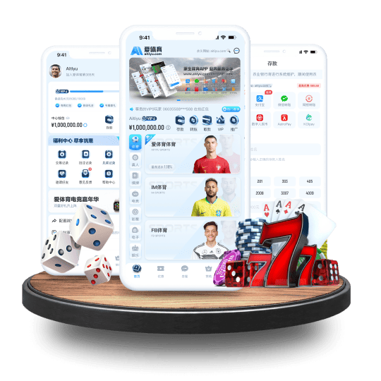bv伟德体育APP安卓Android手机版 bv伟德体育APP安卓Android手机版